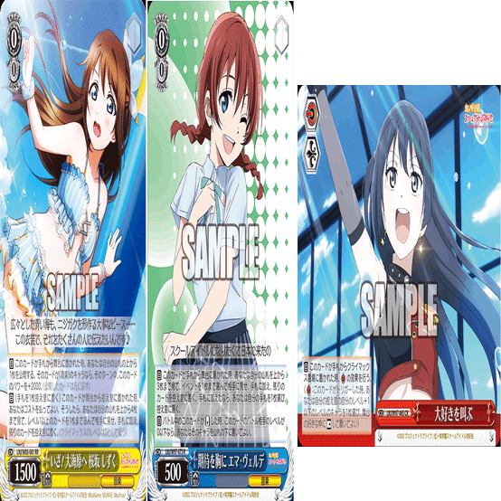 これを読めばわかる！扉電源虹ヶ咲を徹底解説｜浅生なつめ