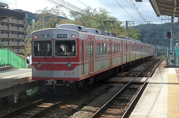 神戸電鉄】2021年09月 3000系3017F｜ゆるしゅみ鉄道資料館