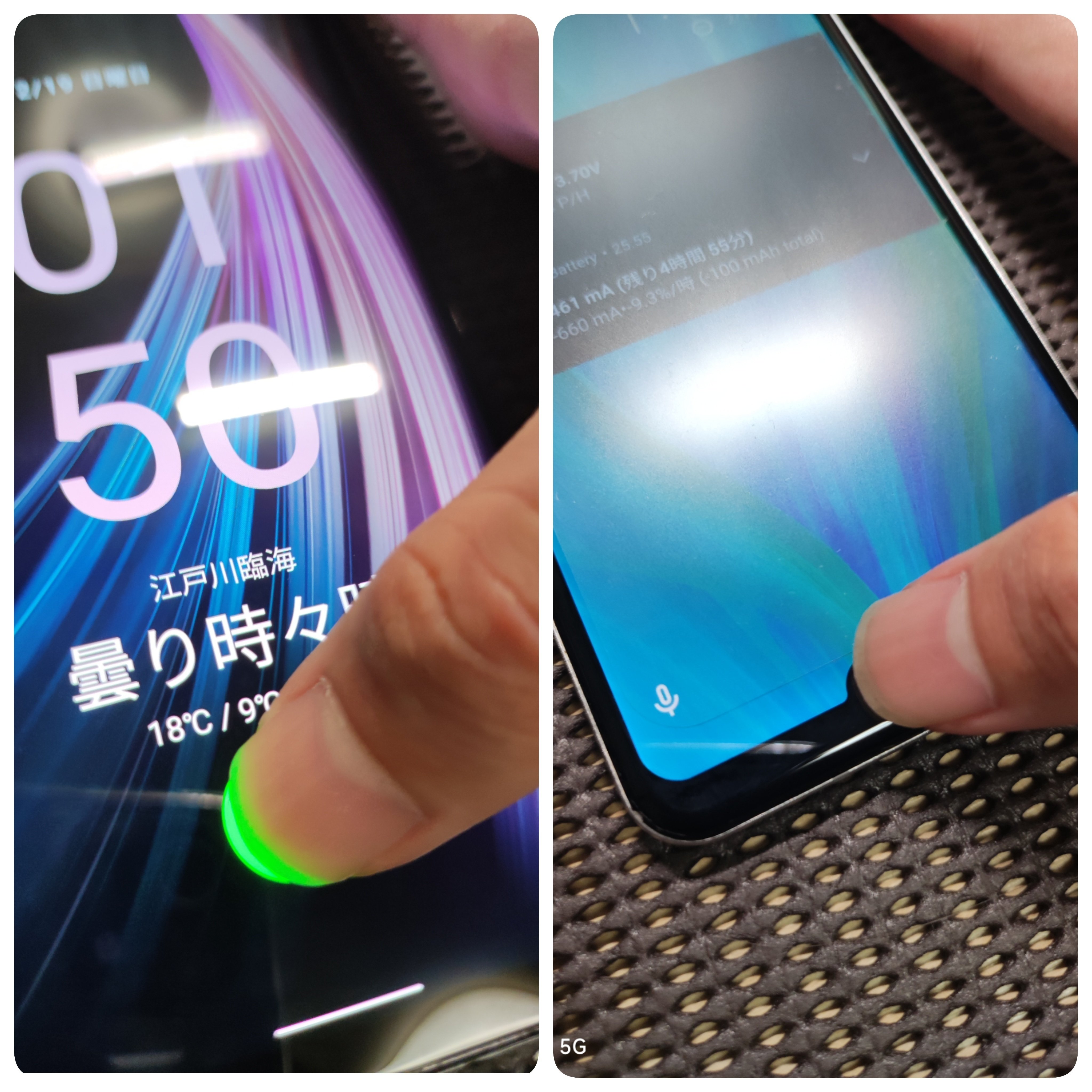 AQUOS ZERO 5G ZZZコントローラー・mSD 64GBなどおまけ多数 AQUOS zero6買取 | ネットオフ スマホ買取