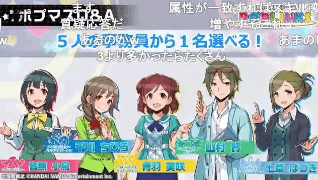 ♡海外マステ♡  默代誌  さん  藍綠繡球花  紫陽花  3点 Aqua：“#闪耀路标7月偶像番的意外之喜，完结撒花” - 长萌象