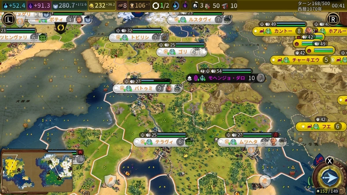 Civilization 6 Buildings Civ6 Log (Religious Victory on Emperor Difficulty with Georgia)|甘木
