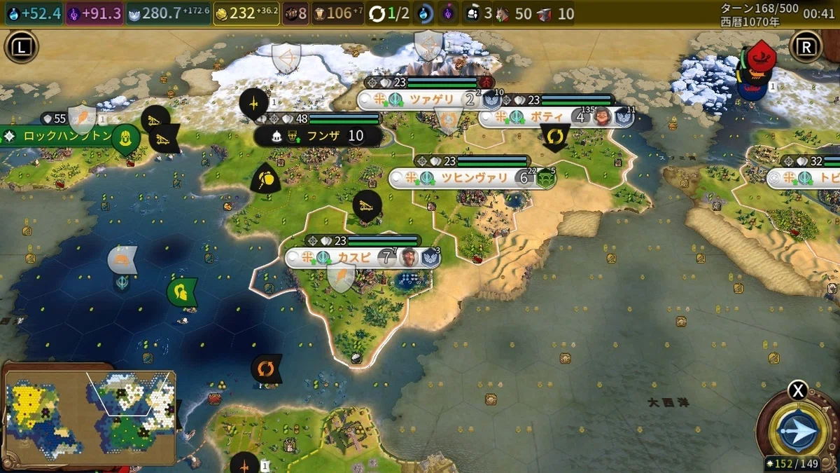 Civilization 6 Buildings Civ6 Log (Religious Victory on Emperor Difficulty with Georgia)|甘木