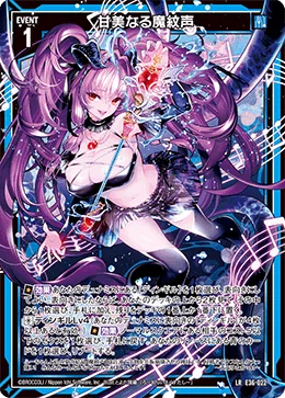 Z/X ディンギルというデッキ｜ひかるコイキング