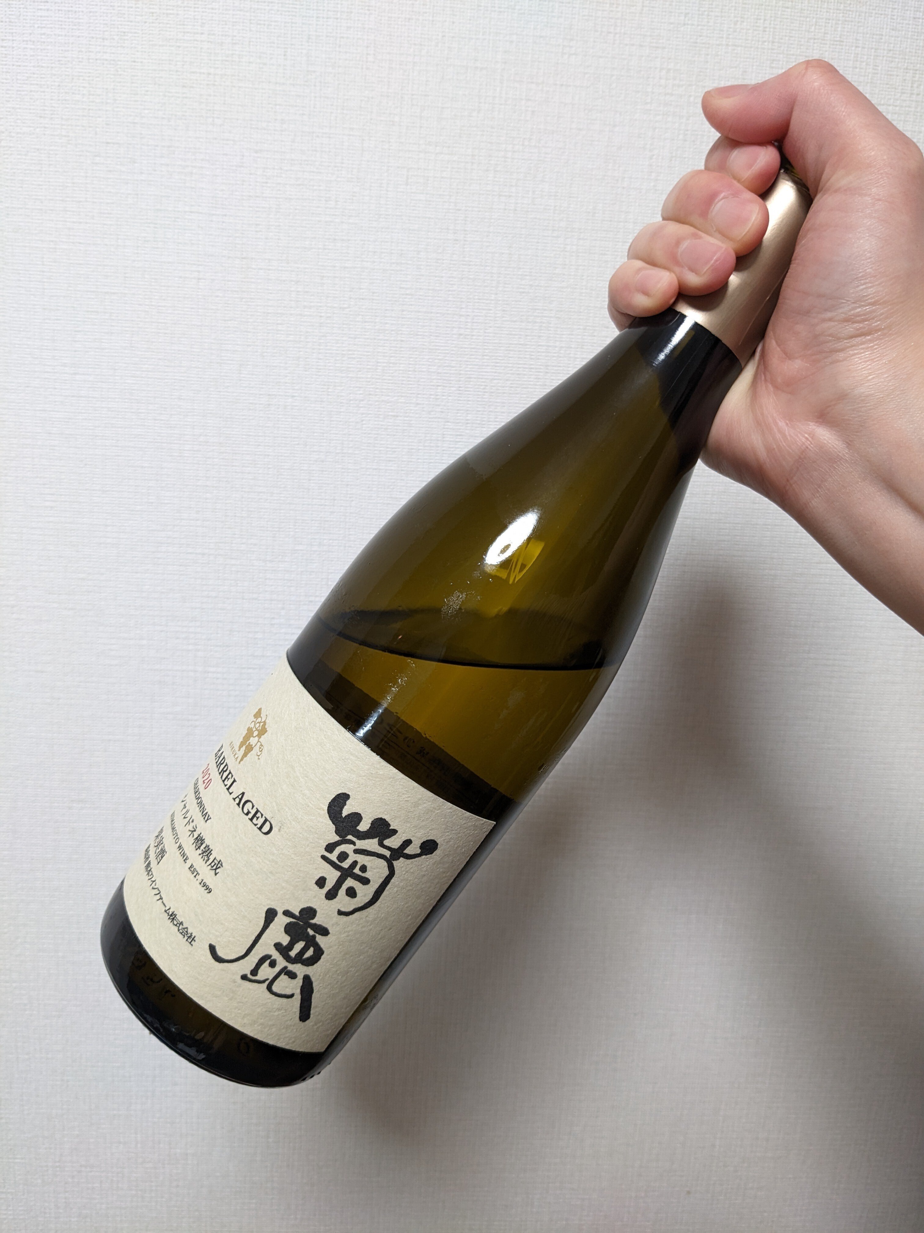 3000円ワイン］セラーのワイン、いつ起こす？（今でしょ）〈日本