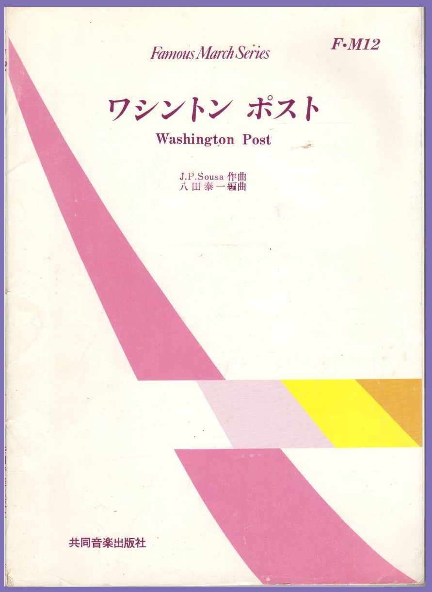 全品送料無料】 ▽ 【全3巻 箱・作品目次欠 譜説 日本傳統色彩考
