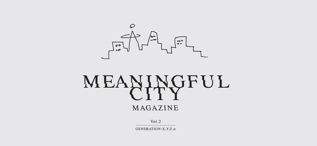 【新品未開封】NIGHT CITY MAGAZINE シリーズ第2弾となる新刊、意味を紡げる都市を考える