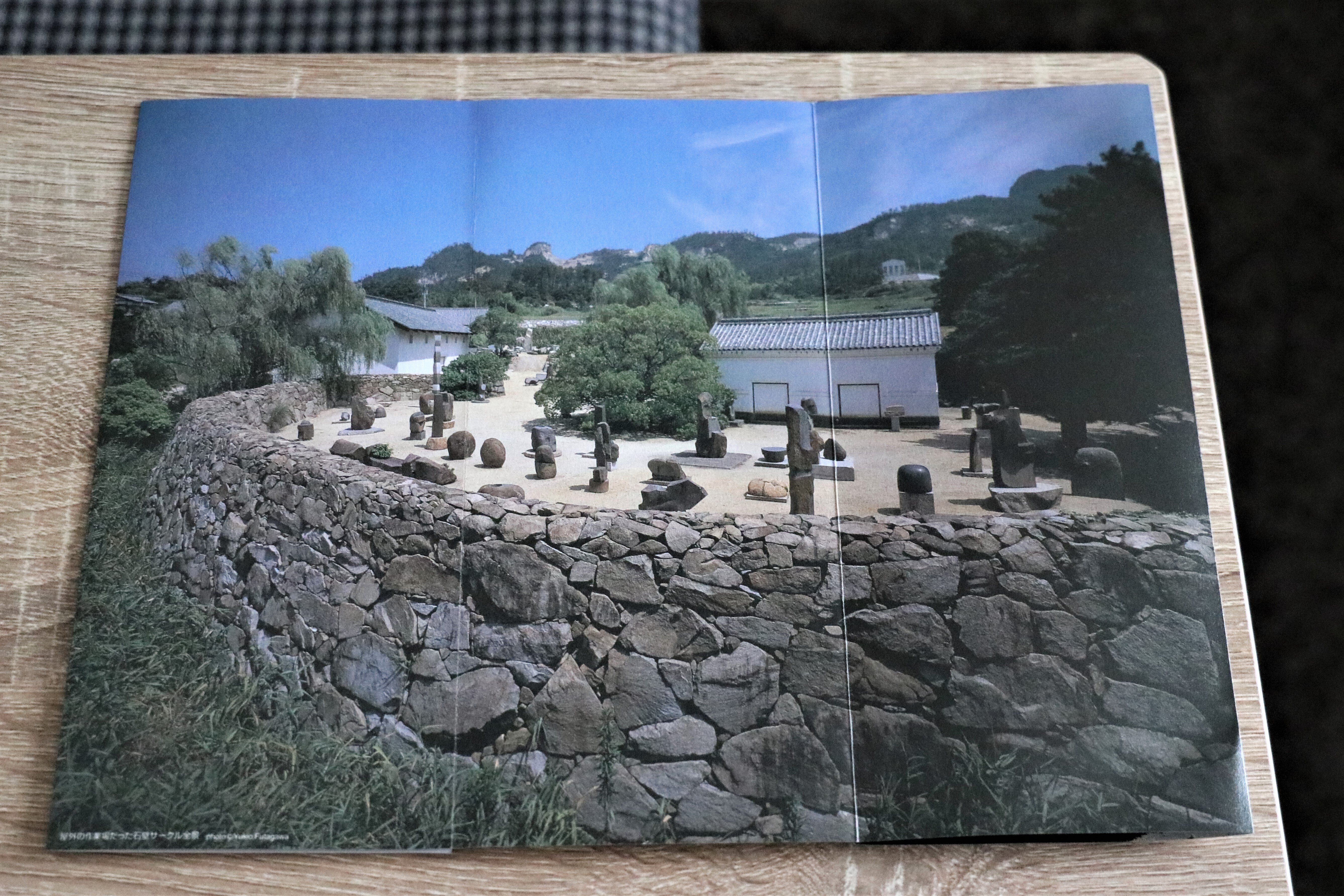 イサム・ノグチ遺作[TIME AND SPACE],イサム・ノグチ庭園美術館｜Abbey