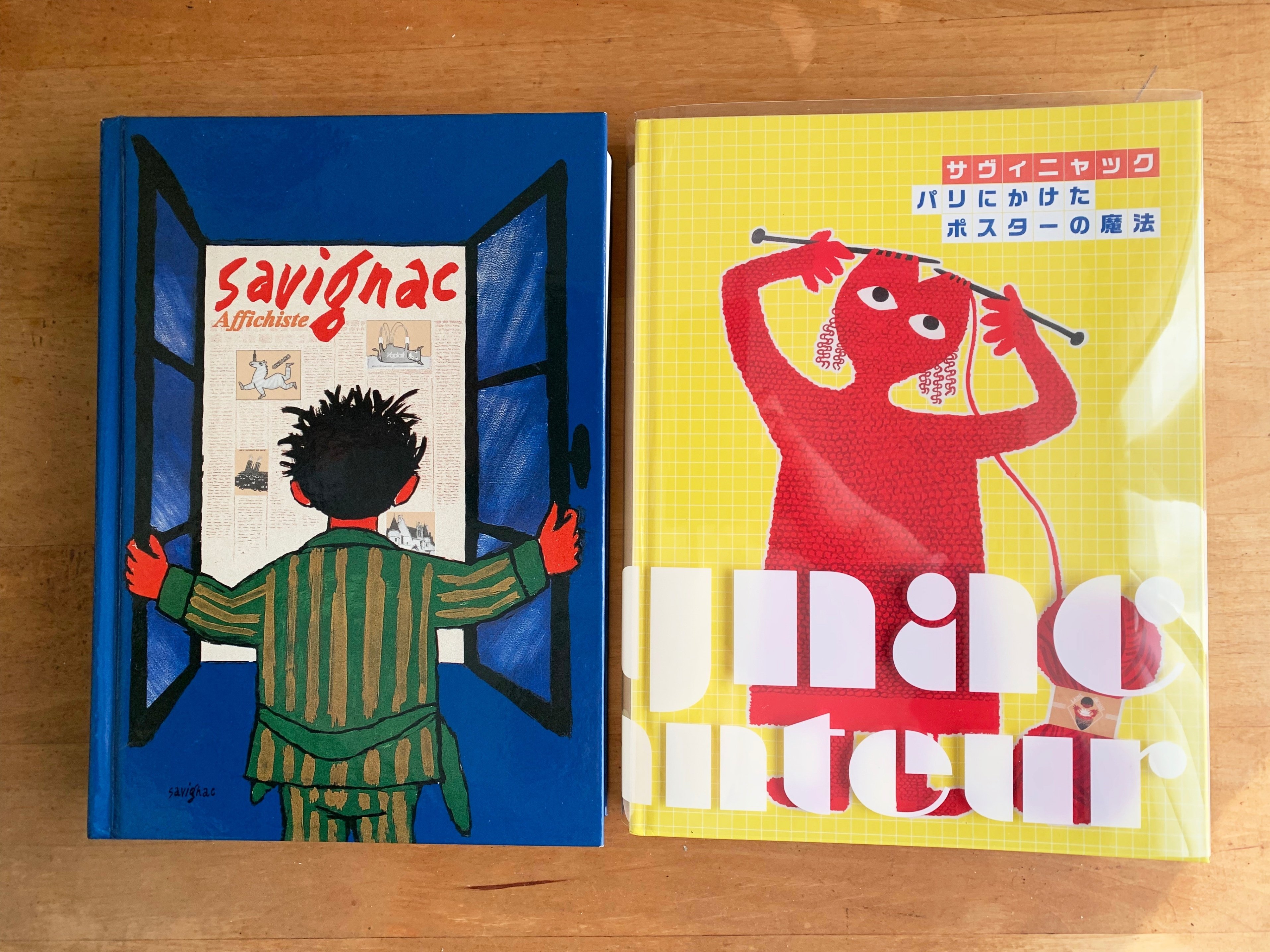 時間と海を超えて。 2つのサヴィニャック展｜藤原ユカ| L'escargot Design