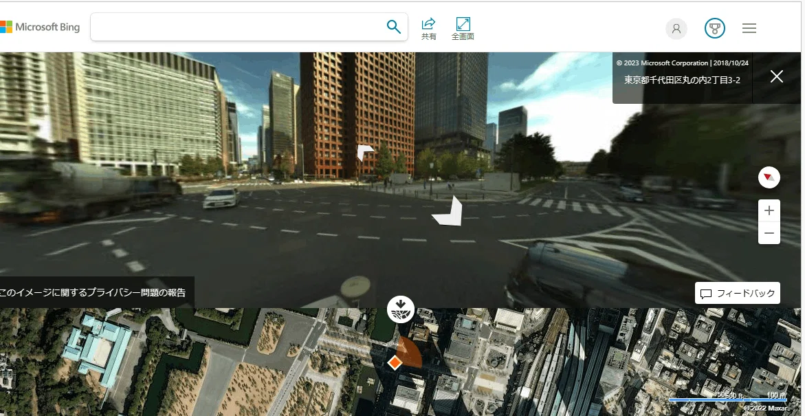 What is Bing Maps?｜らおどら