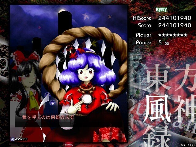 東方原作10作品 東方Project全整数原作紹介！【前編（紅魔郷～神霊廟）】｜東方