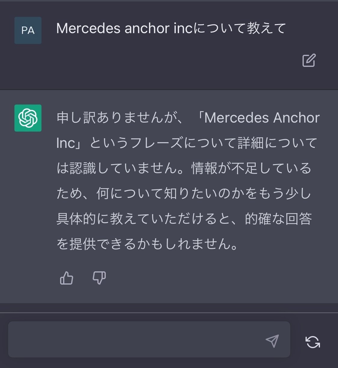 Mersedes Anchor Inc.