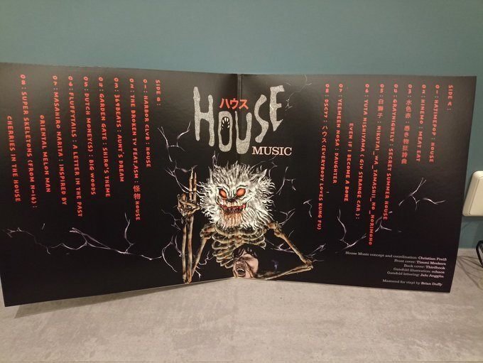HOUSE系レコード　12inch 15枚セット　未視聴 遂に