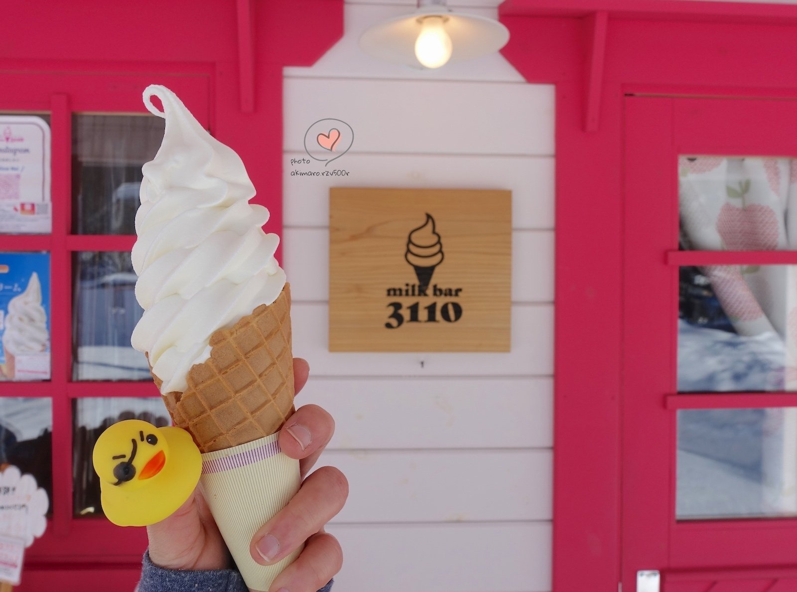 milk bar 3110 (札幌市南区)｜めりー