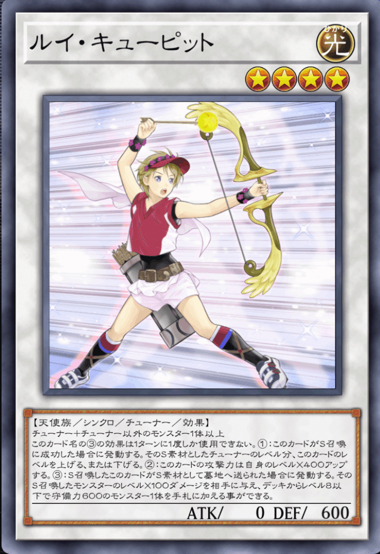 遊戯王マスターデュエル】ハリ / セリオンズ無し純P.U.N.Kの 遊戯王マスターデュエル】ハリ / セリオンズ無し純P.U.N.Kの