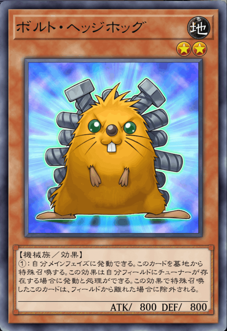 遊戯王マスターデュエル】ハリ / セリオンズ無し純P.U.N.Kの 遊戯王マスターデュエル】ハリ / セリオンズ無し純P.U.N.Kの