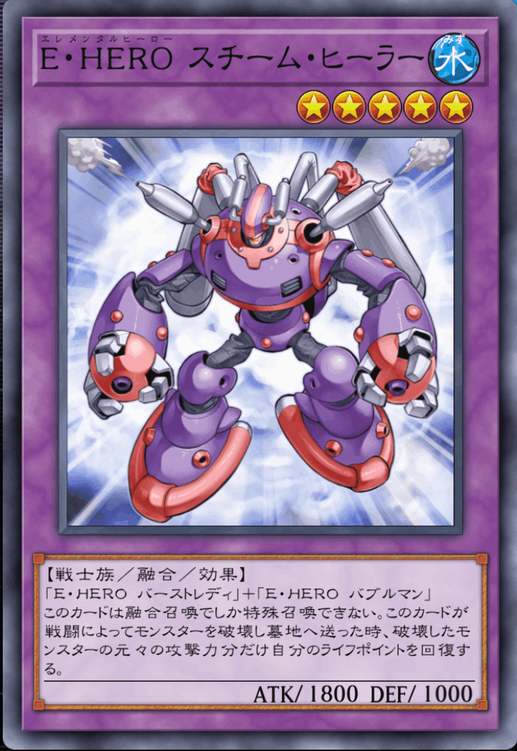 遊戯王マスターデュエル】ハリ / セリオンズ無し純P.U.N.Kの 遊戯王マスターデュエル】ハリ / セリオンズ無し純P.U.N.Kの