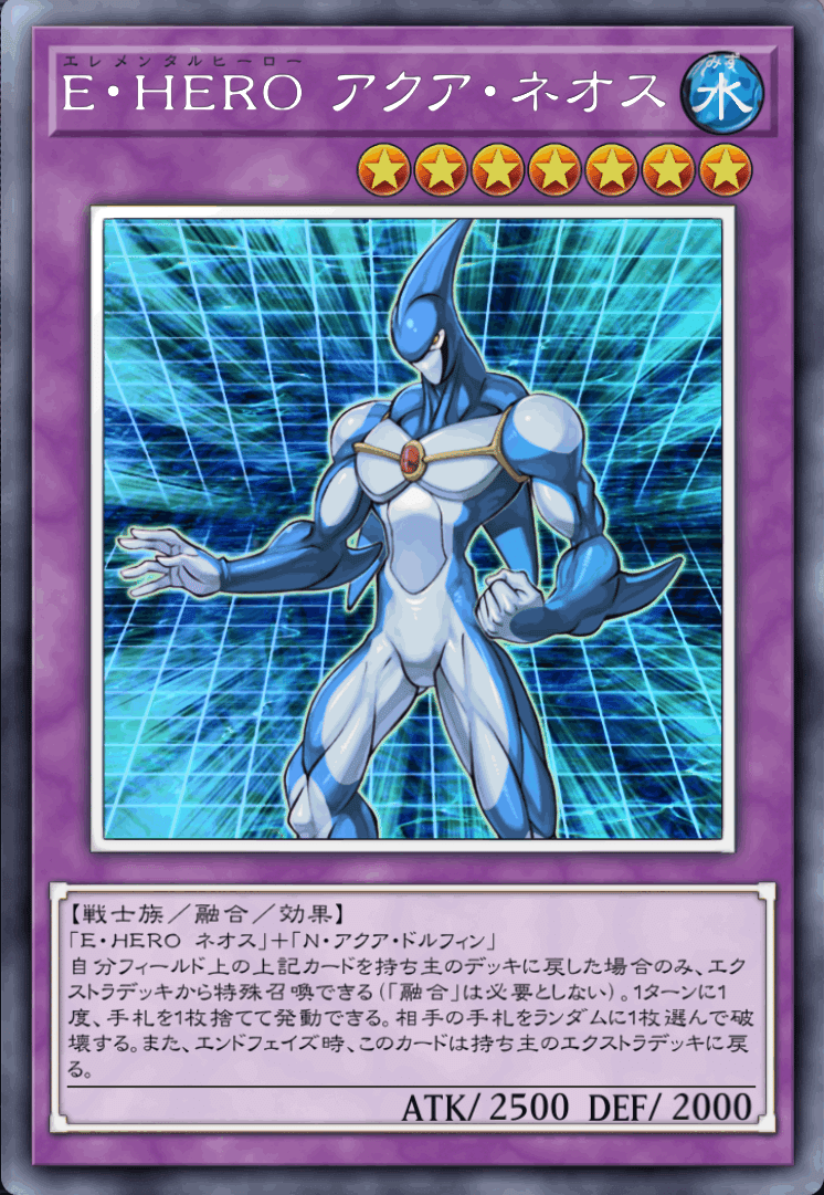 遊戯王マスターデュエル】ハリ / セリオンズ無し純P.U.N.Kの 遊戯王マスターデュエル】ハリ / セリオンズ無し純P.U.N.Kの