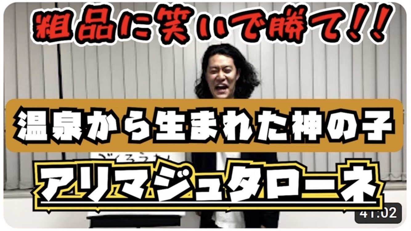 リオネル・メッシ ノート】リオネル メッシ Panini Donruss Optic Holo