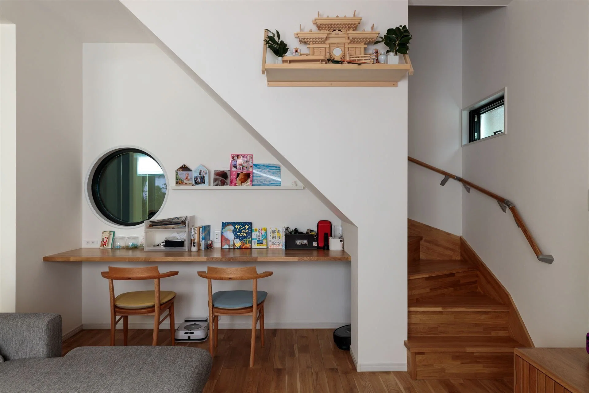 About Staircase Design (3)｜ナイトウタカシ