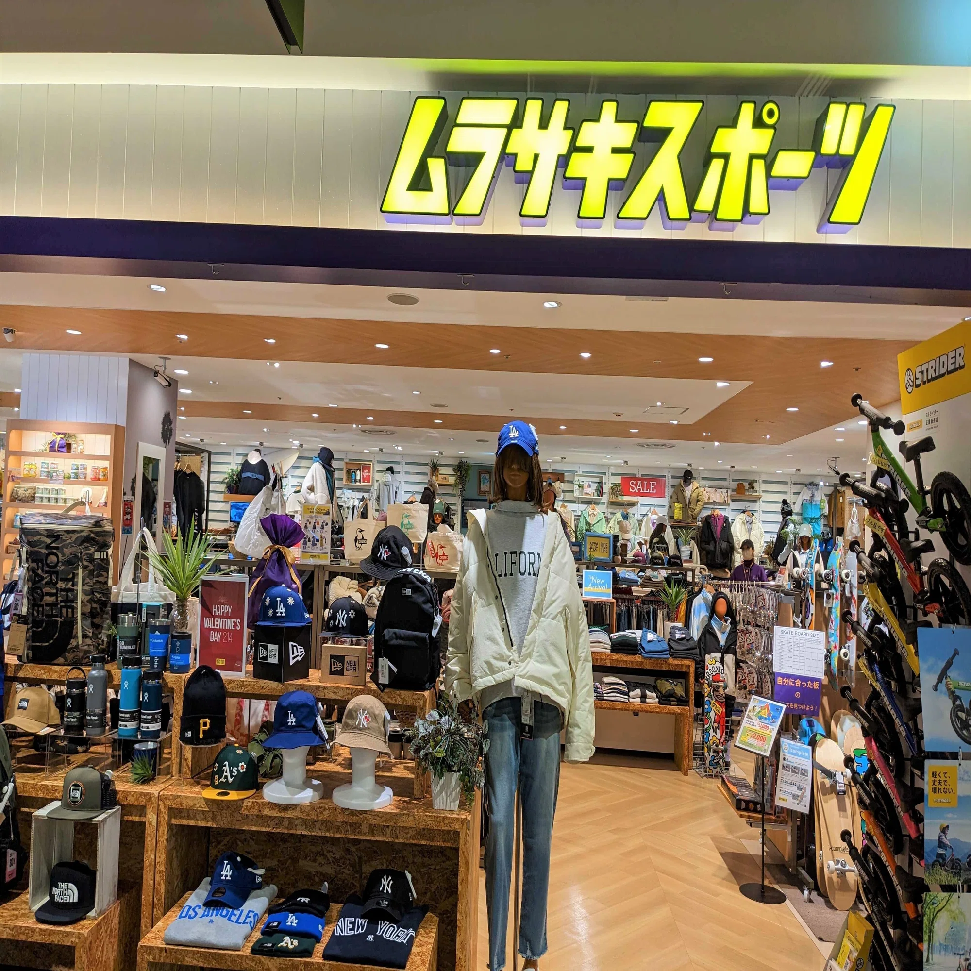 ムラサキスポーツ様の店舗にお邪魔しました！ワクワクした当日を 