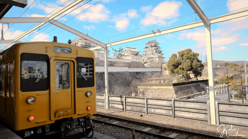 hiroshima Fukuyama Station (福山駅) ＆ Fukuyama Castle (福山城)