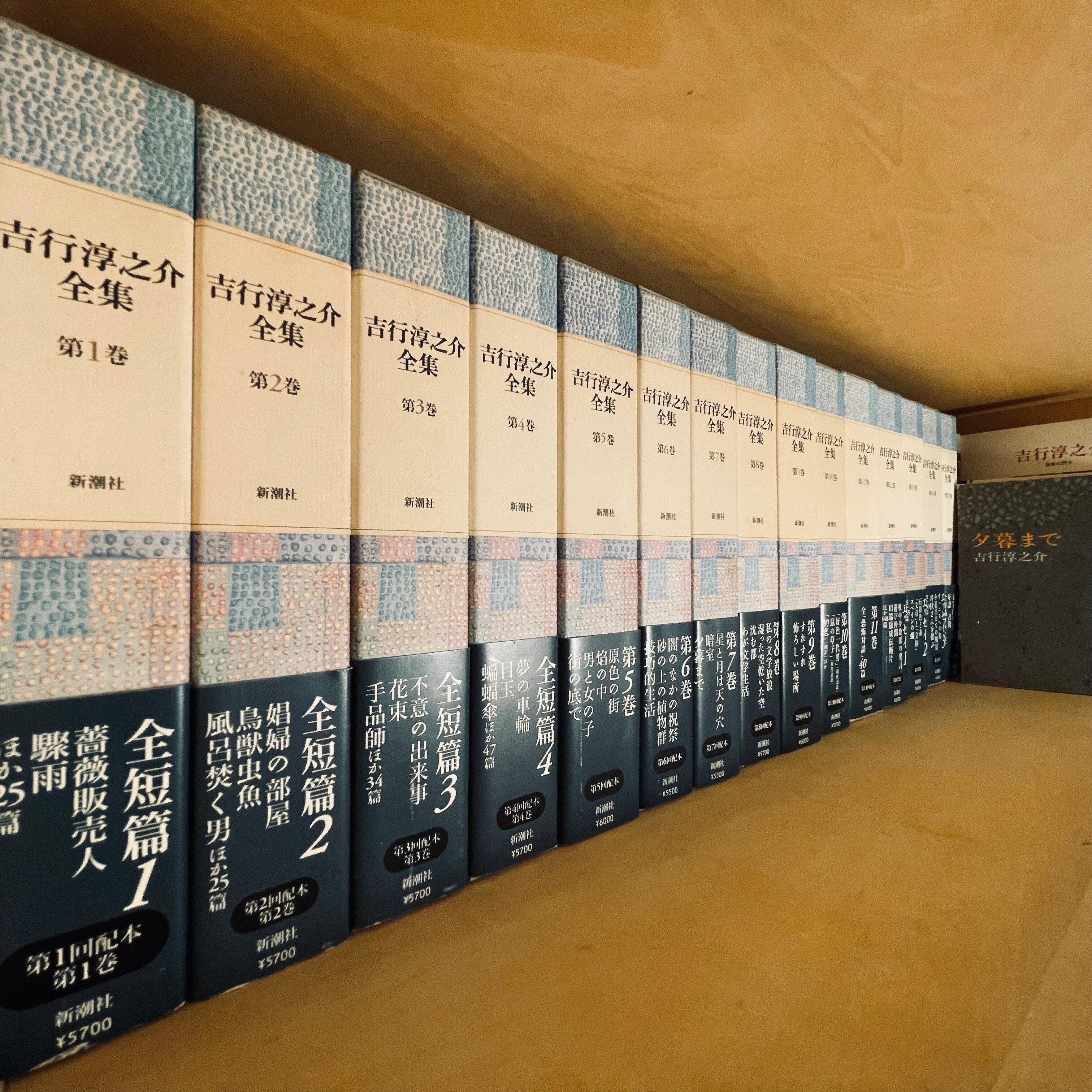 小林秀雄全集 12冊セット 小林秀雄全集 全12巻 セット 小林秀雄全集 全12巻(小林秀雄