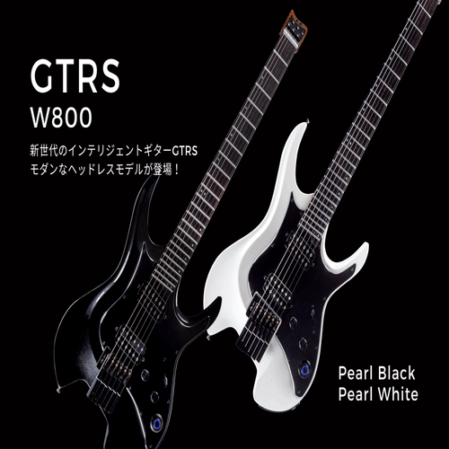 モダンなヘッドレス＋ファンドフレットスタイル！最新GTRS、Mooer GTRS