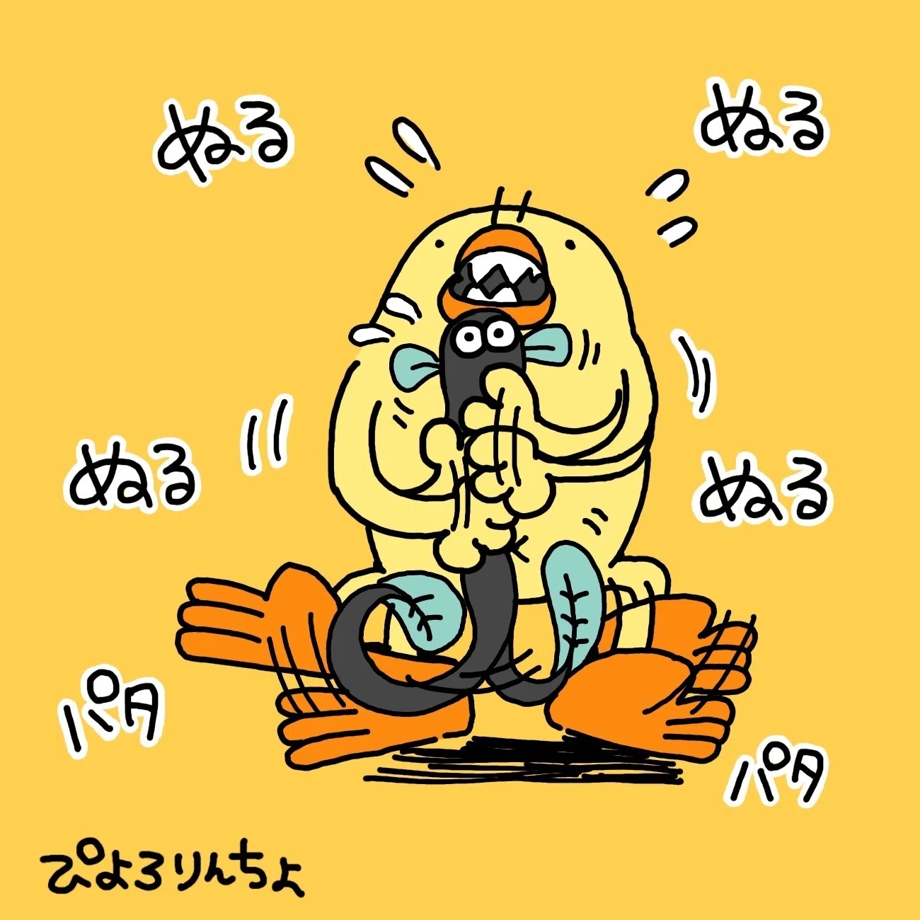 ぴよをダメにするクッション』ハンドメイド進捗（クラファン達成に向け