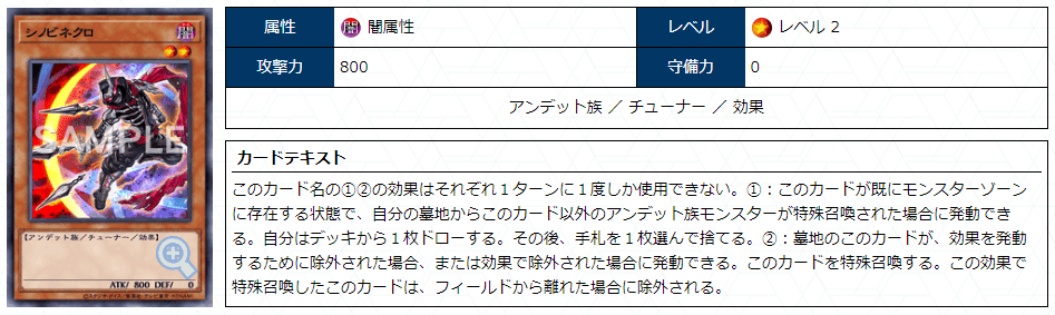 天よりの宝札 価格相場(値段)・最安値(遊戯王) | トレカネット