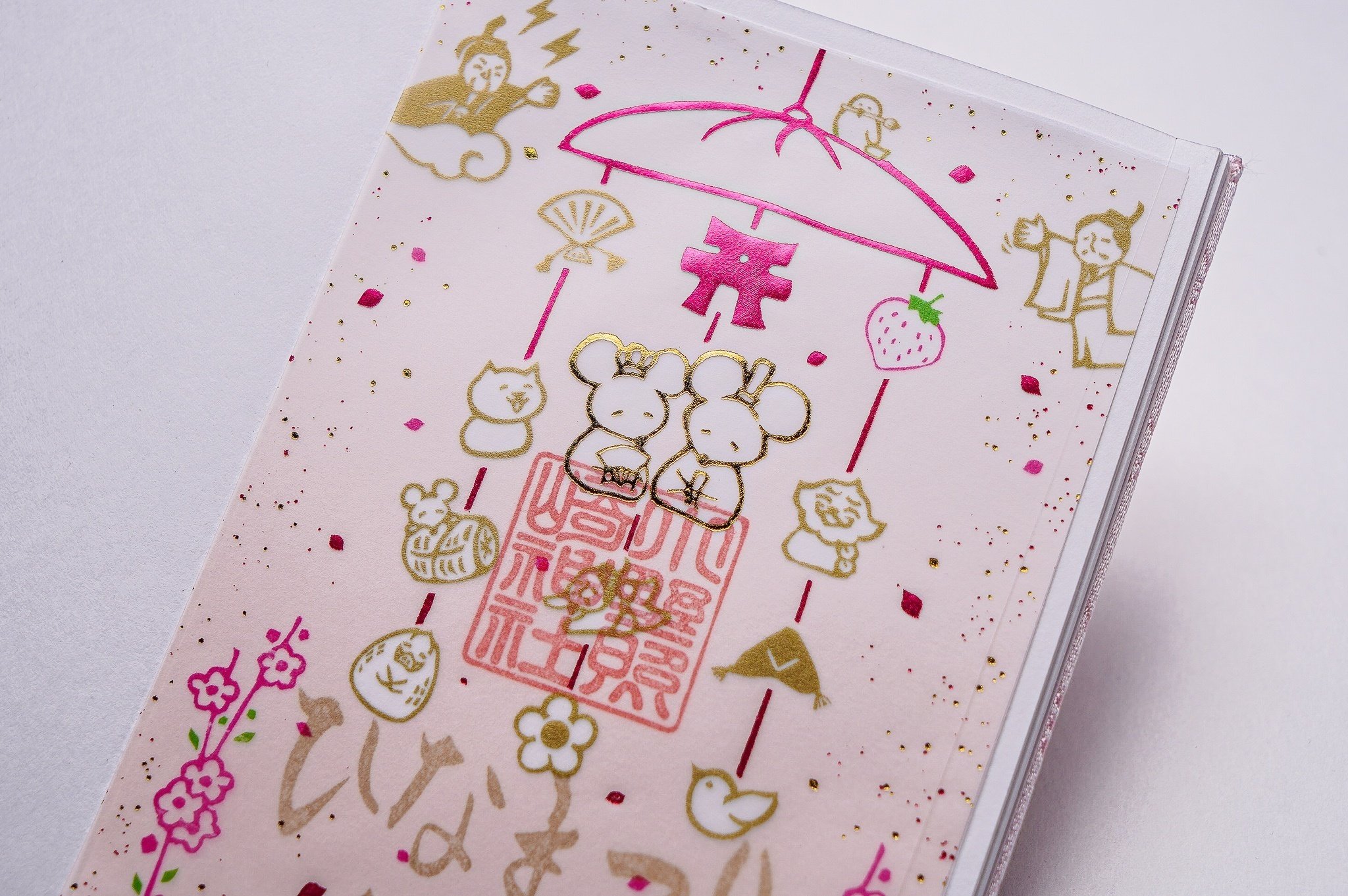 ひなまつり🌸」と「桃の節句🍑」｜小野照崎神社