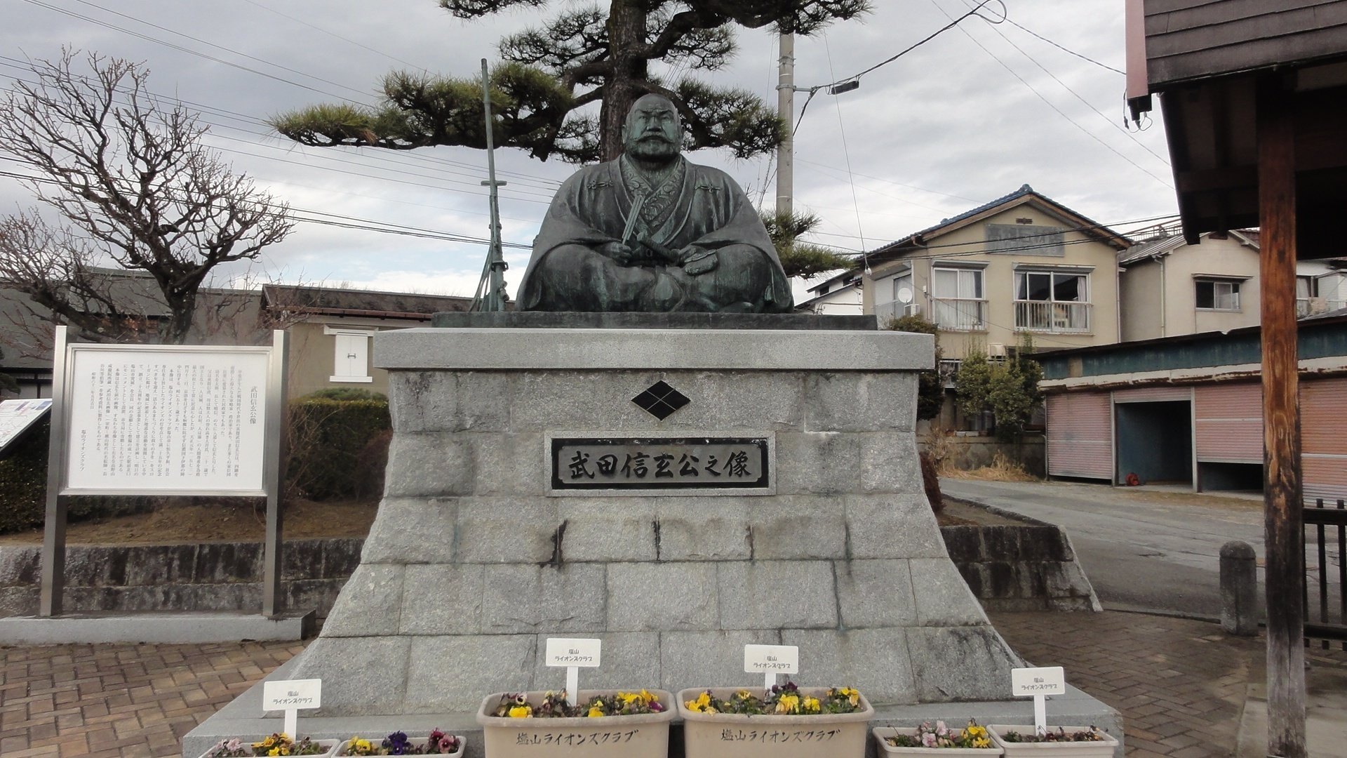 甘草屋敷】県内最大規模のひな飾りを見に行く｜あずさ＠訪問記