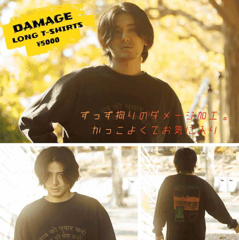 コメント必☆藤井風 何なん Tシャツ NANNAN グッズ M ロンT