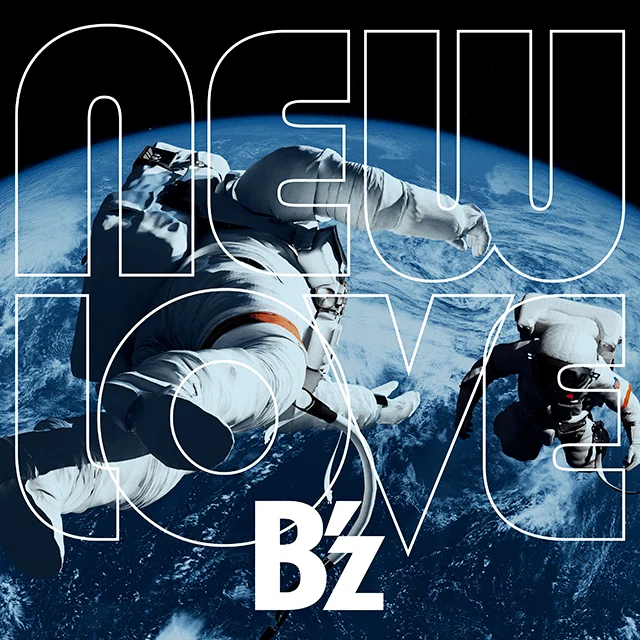 B'z Bro.の大学生がB'zのオリジナルアルバムをレビューする[#0 自己