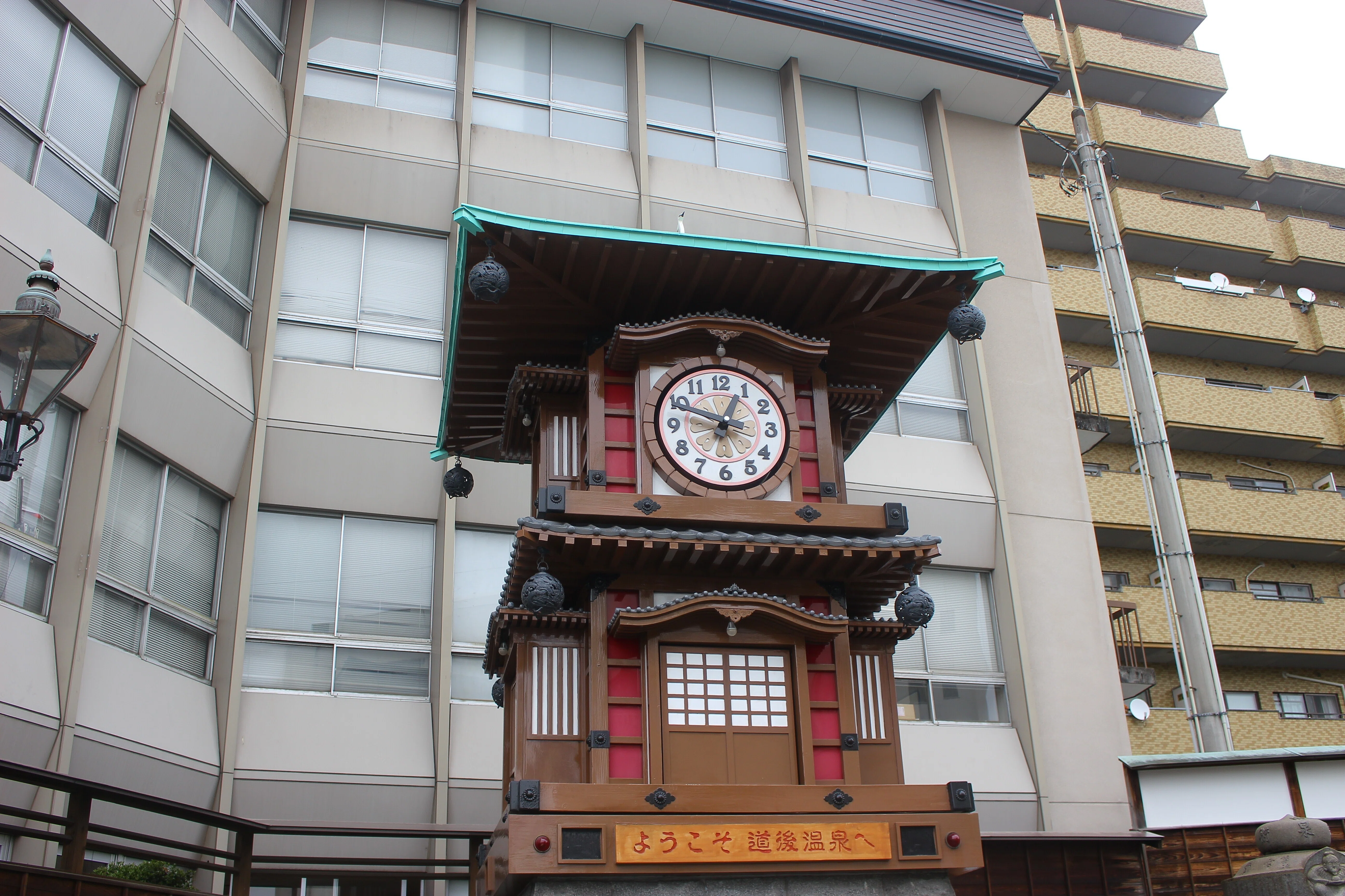 水月焼 楽山焼 正岡子規 星岡懐古 漢詩 寿水 在銘 貝型鉢 懐石道具 茶懐石 夏目漱石と正岡子規が通った松山の温泉とは？｜たびてく@一人旅ガチ勢