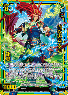 2022年4月〜2023年3月まで】ゼクス最強デッキランキング！｜かみーや