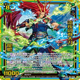 2022年4月〜2023年3月まで】ゼクス最強デッキランキング！｜かみーや