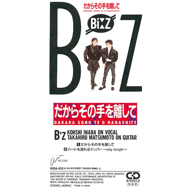 1676987454403-z44qt5Ty8n.png