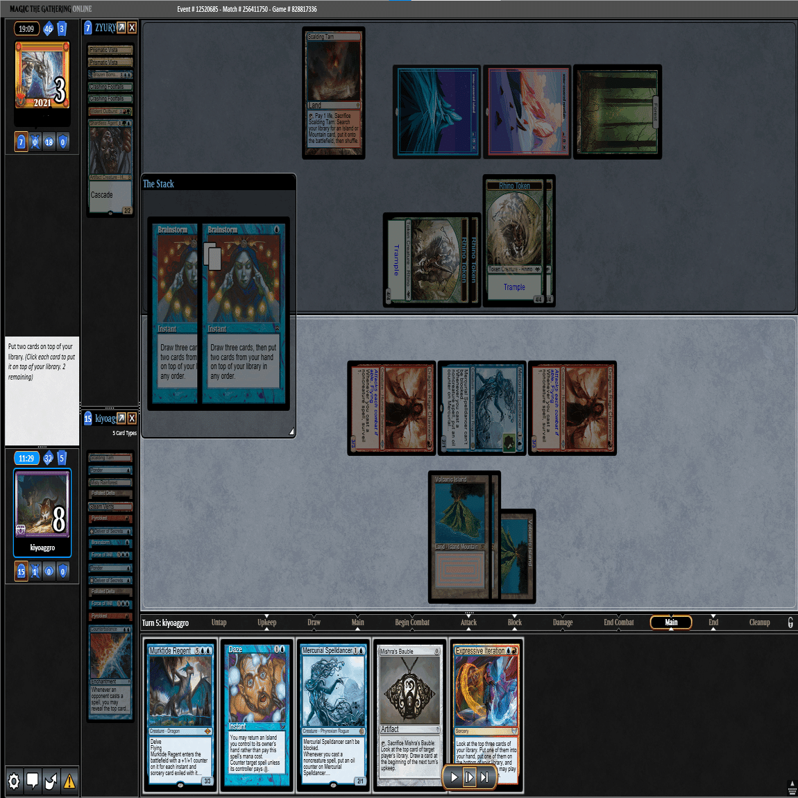 【まるMTGまとめ】 Matzalantli, the Great Door // The Core · The Lost Caverns of