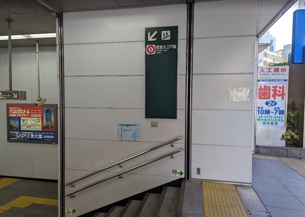 深夜室内右往左往」2023年2月21日の日記｜品田遊（ダ・ヴィンチ・恐山）