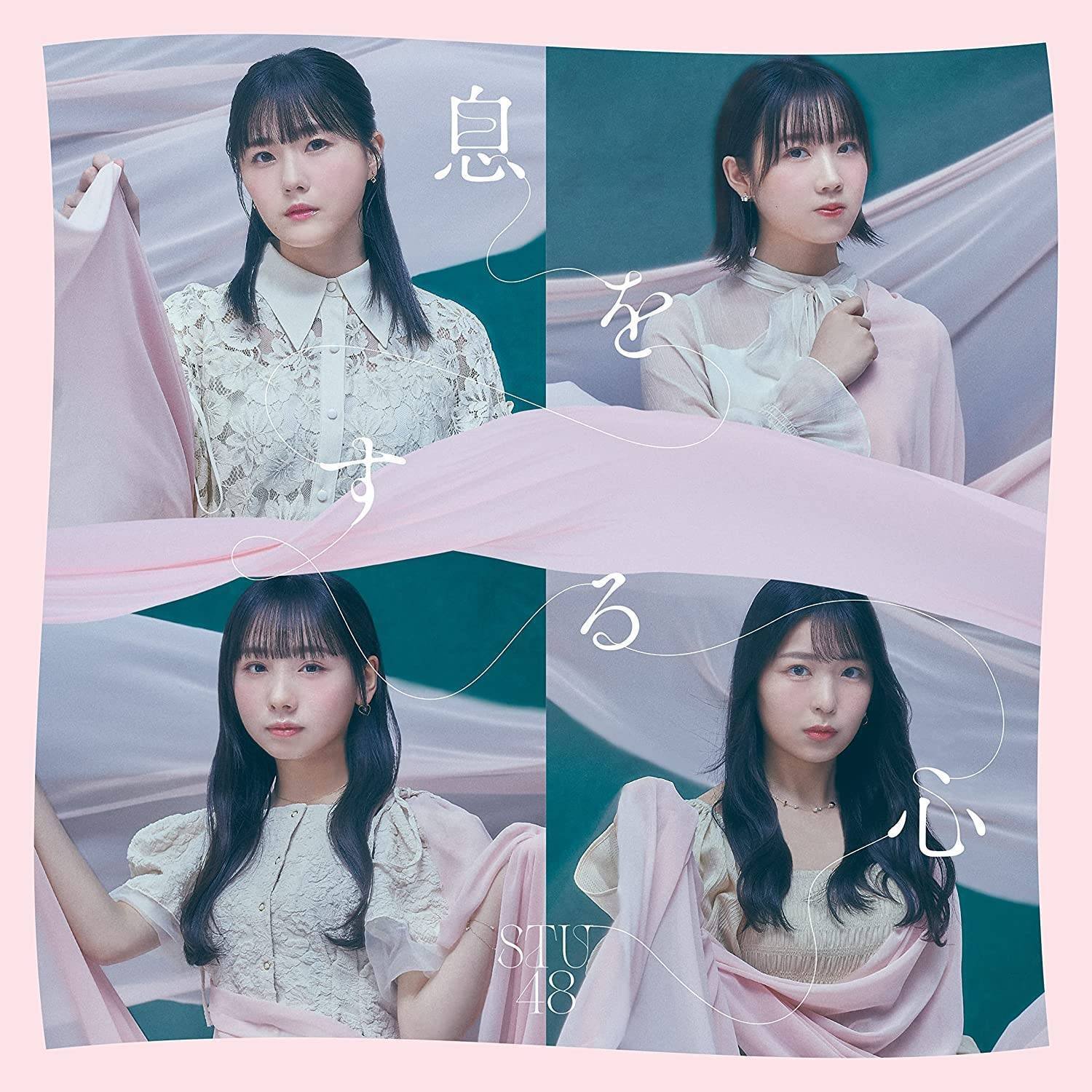 吉田清志　少女　F4 吉田清志 少女 F4 - メルカリ