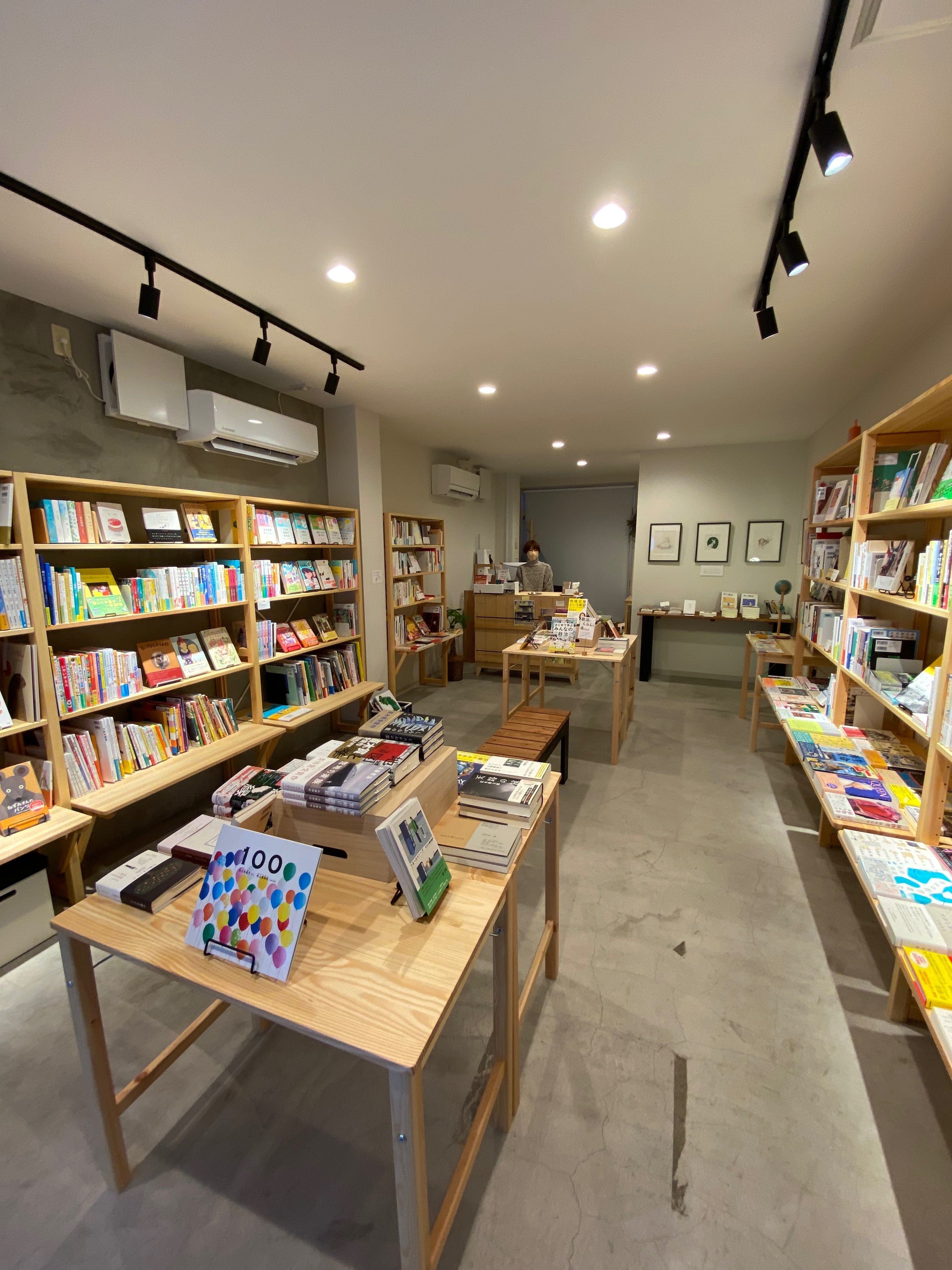 POTATO CHIP BOOKS】昭和の雰囲気が漂う街で、大人も子供も気軽に