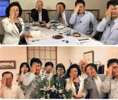 我那覇真子/櫻井よしこ/タブーと話題/30.9万 件の表示/我那覇真子/参政党/生長の家/統一教会/中国共産党/琉球独立工作機関/日本会議 ...