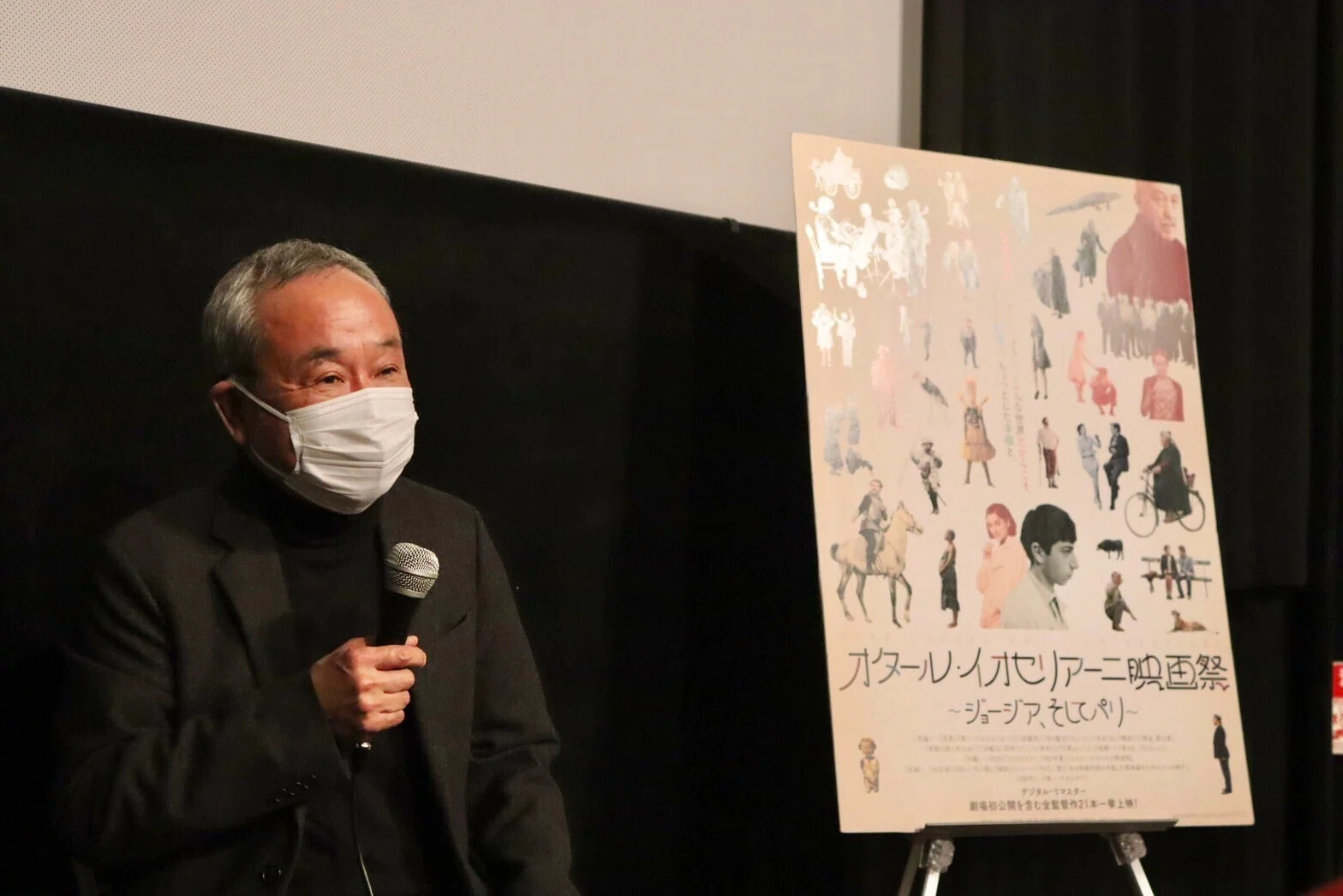 イベントレポート】2/18(土)『田園詩』上映後はらだたけひでさん(絵本 