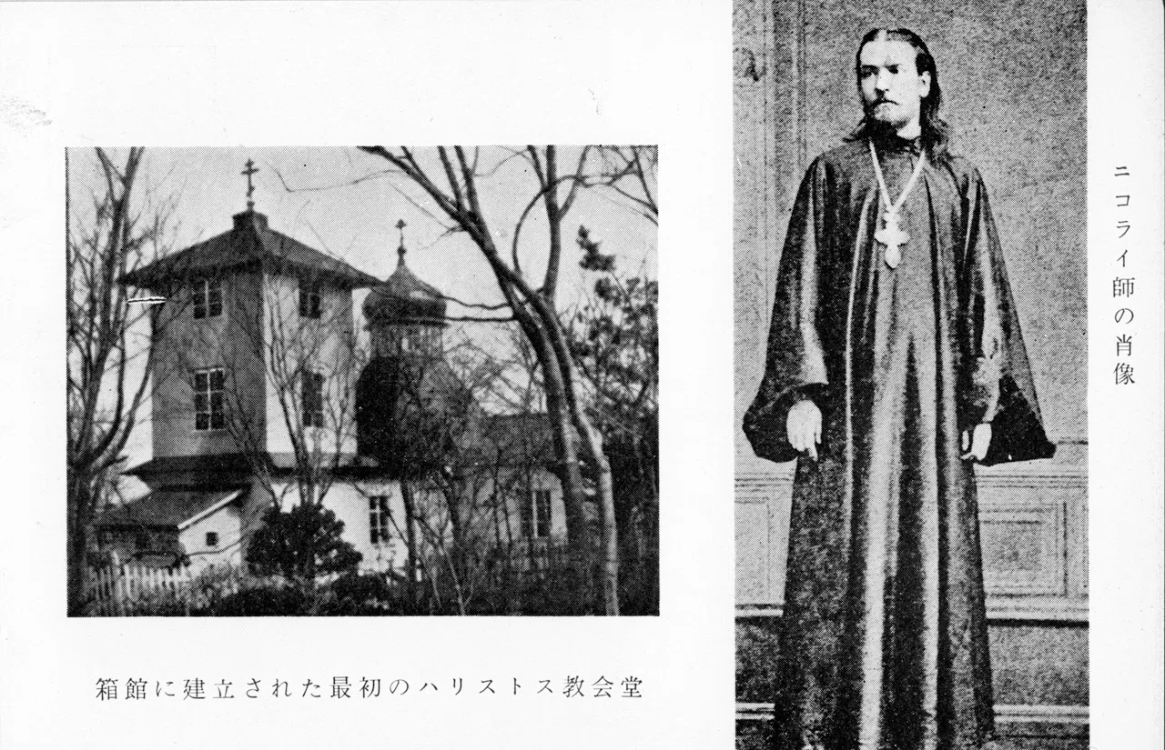 神主が狂った｜西野鷹志