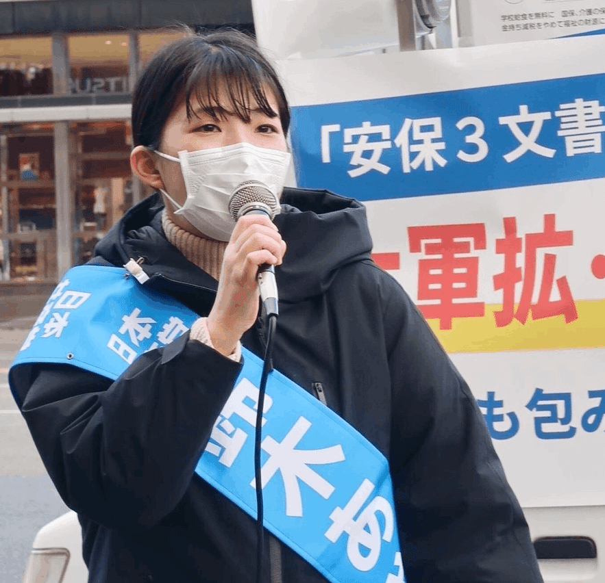 どんな年代、性別、境遇の人でも生きやすい社会に」 【名古屋市（名東