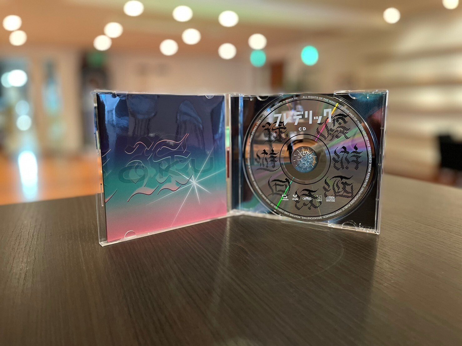 2/22(水)リリース！フレデリック 『優游涵泳回遊録』について｜A-Sketch