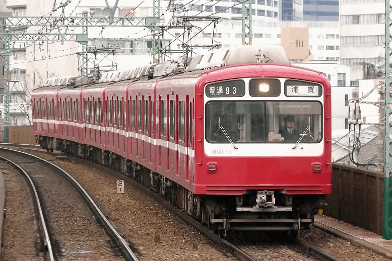 京急800形について｜4直チャンネル