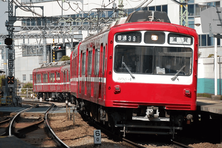 京急800形について｜4直チャンネル