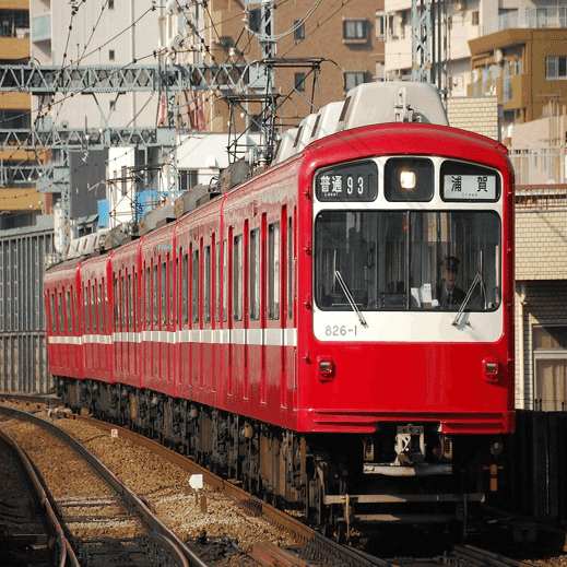 京急800形について｜4直チャンネル