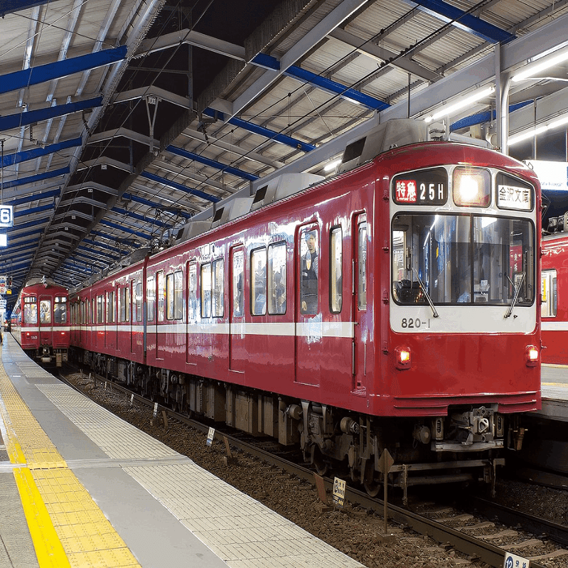 京急800形について｜4直チャンネル